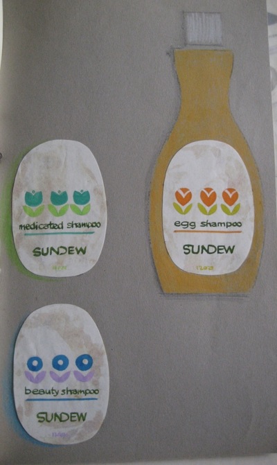 Daphne Padden shampoo bottle designs Oxfam Archive