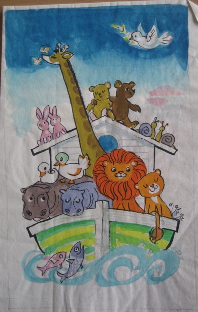 Daphne Padden zoo coach poster sketch Oxfam archive