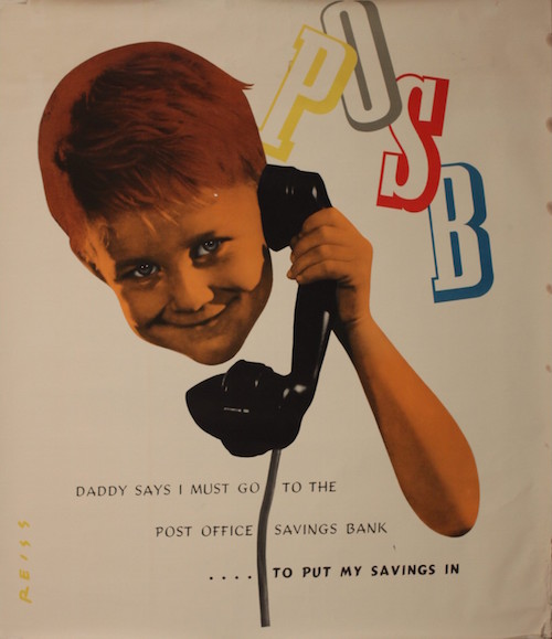 Reiss (Manfred 1922 - 1987) POSB, Daddy says I must go the Post Office Savings Bank, original photo montage poster, printed circa 1955 